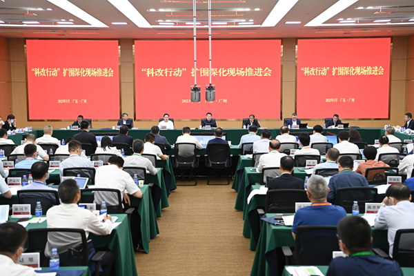 翁杰明、國資、國企、央企、國資委、副主任、企業(yè)改革、新聞宣傳