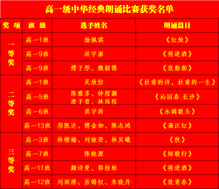 微信圖片_20230927203947.png 圖片