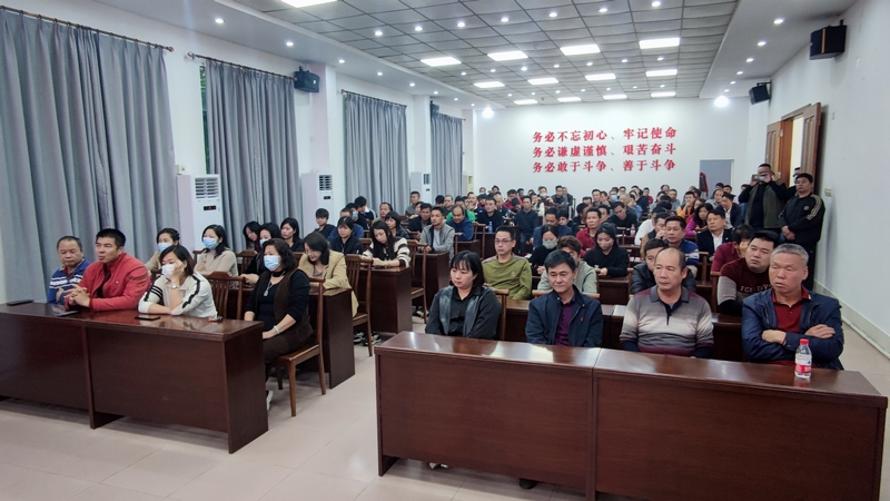 潭西鎮(zhèn)召開潭西村商鋪戶代表會議 (2).png