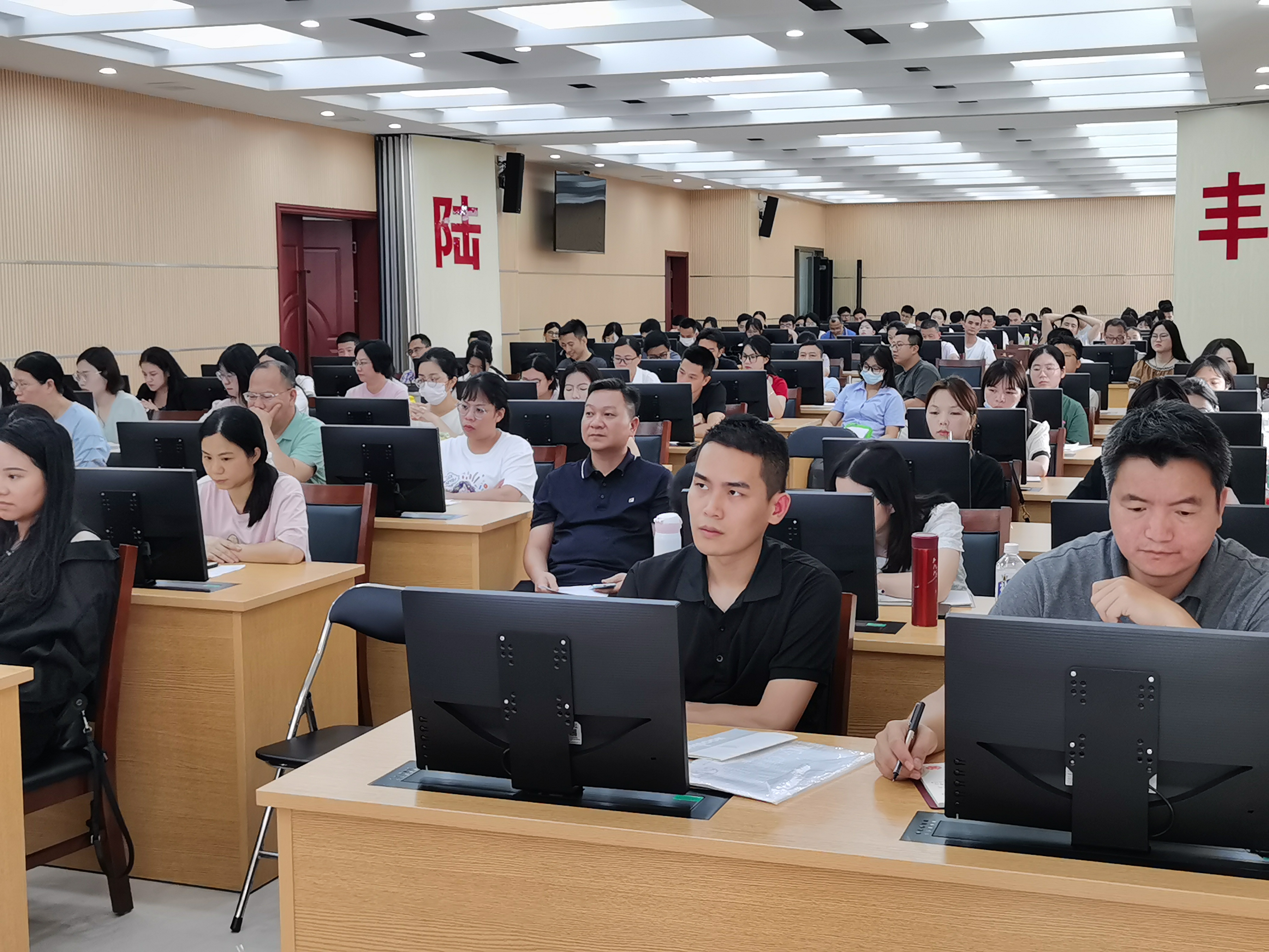 陸豐市財(cái)政局舉辦2023年度項(xiàng)目支出績(jī)效評(píng)價(jià)培訓(xùn)會(huì)議.doc_2