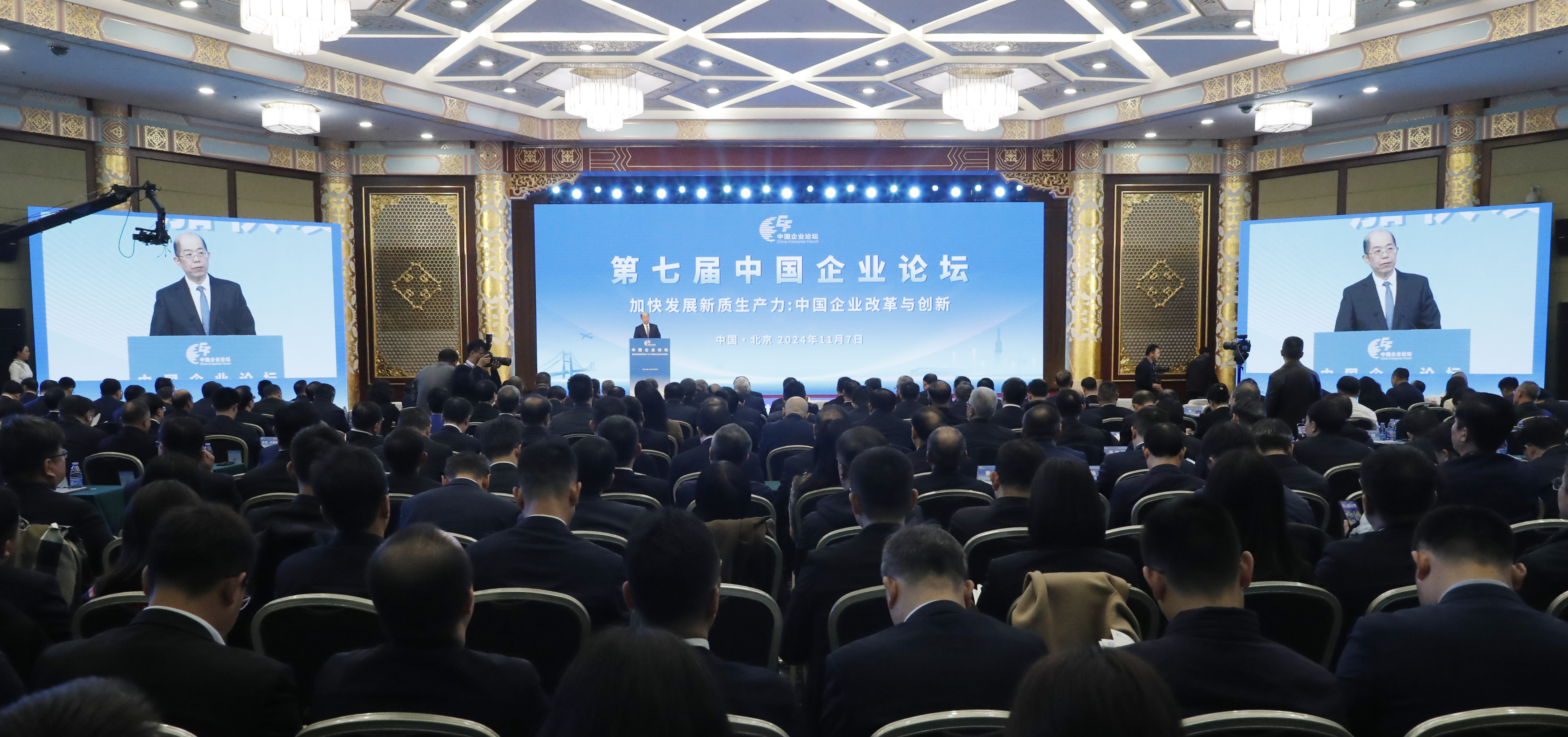 張玉卓、國資、央企、國資委、書記、主任、國企、企業(yè)改革