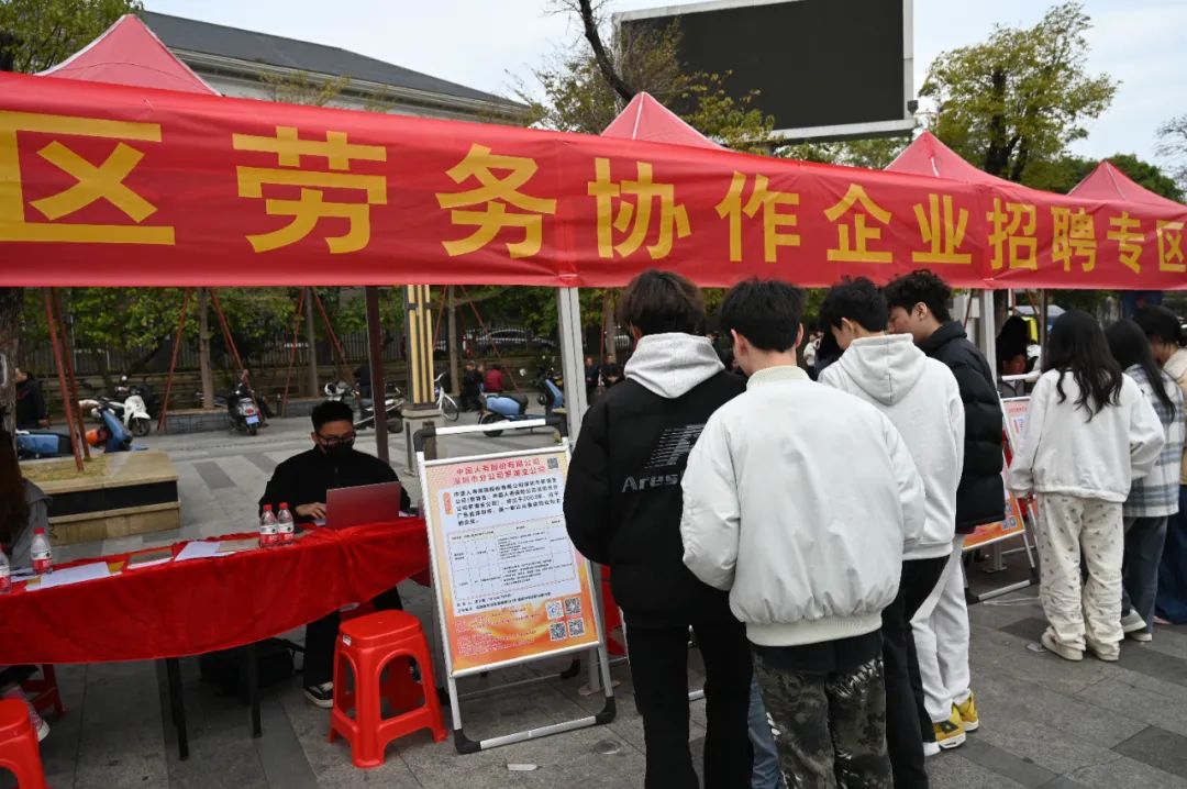 轉(zhuǎn)存圖片