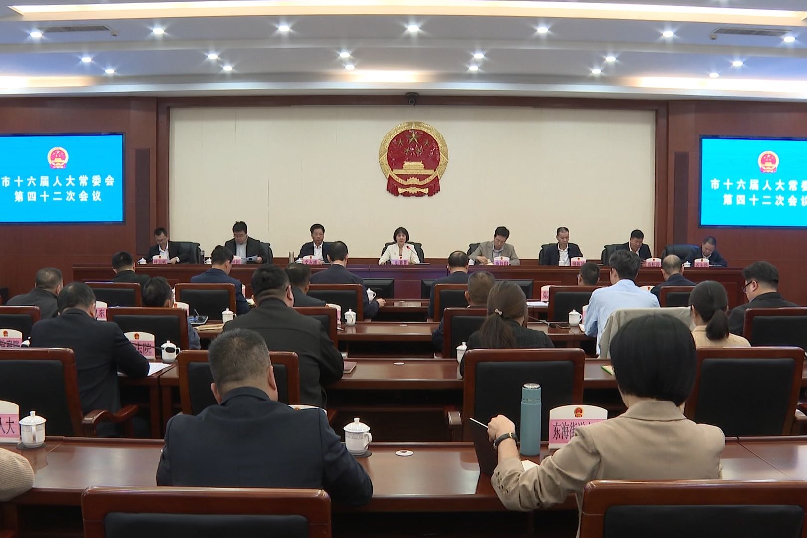 陸豐市十六屆人大常委會第四十二次會議召開