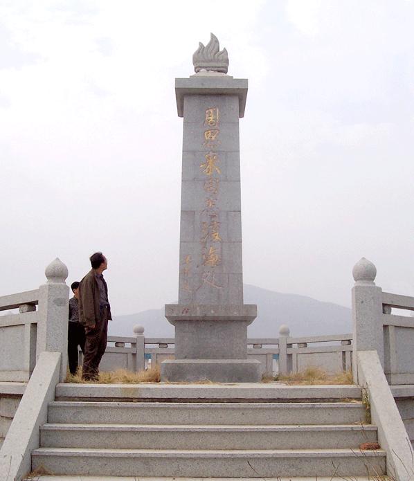 “八一”南昌起義時(shí)期周恩來(lái)同志搶渡碣石灣原址